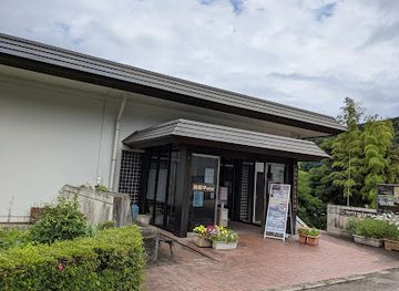 japan/hakone/landmark/hakone-town-history-museum