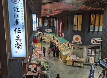 japan/kanazawa/omicho-market/landmark/ichinokura