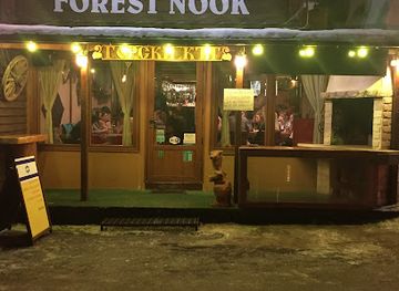 bulgaria/borovets/landmark/forest-nook-restaurant
