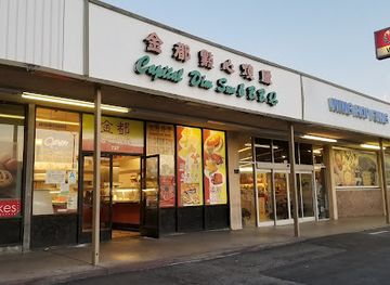 california/monterey-park/landmark/capital-dim-sum-bbq