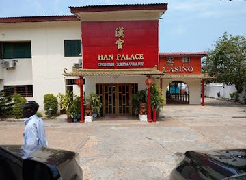 ghana/takoradi/landmark/han-palace-chinese-restaurant