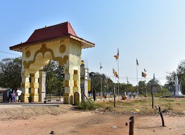 sri-lanka/north-central-province/landmark/somawathiya-national-park