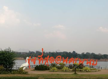 thailand/mekong-river-region/landmark/mekong-river