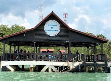 singapore/punggol/landmark/pulau-ubin-jetty
