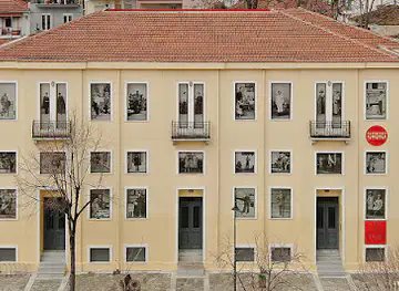 Volos Museum of the City