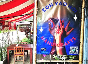 thailand/koh-yao-noi/landmark/koh-yao-noi-handicrafts