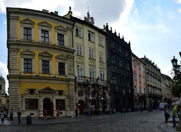ukraine/lviv-region/landmark/lvivske-byuro-ekspertiv-otsinyuvachiv