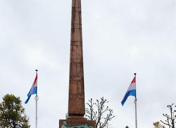 luxembourg/vianden/landmark/monument-of-remembrance