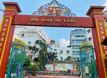 vietnam/ho-chi-minh-city/district-5/landmark/ha-chuong-assembly-hall