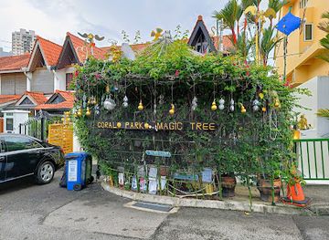 singapore/serangoon/landmark/coral-park-magic-tree