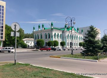 kazakhstan/uralsk/landmark/natural-history-museum
