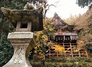 japan/sado/landmark/seisuiji-temple