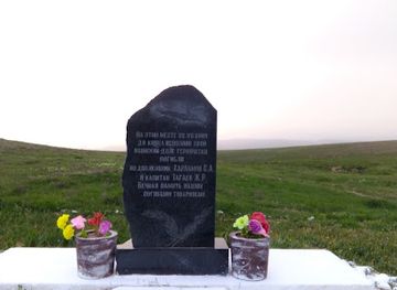 uzbekistan/chirchiq/landmark/pamyatnik-pogibshim-voyennym