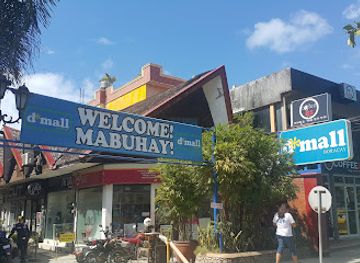 philippines/boracay/landmark/d-mall-boracay