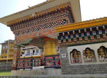 bhutan/samdrup-jongkhar-district/landmark/nagrijuli