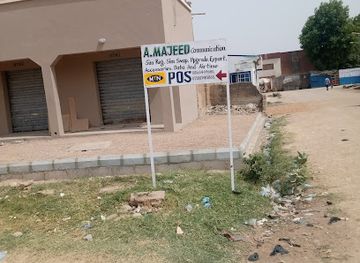 nigeria/kano/landmark/kundila-housing-estate