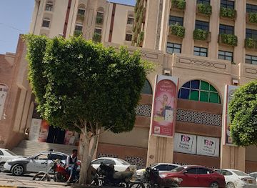 yemen/al-jawf/landmark/magical-city-family-entertainment-center