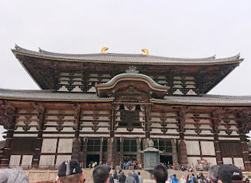 japan/nara/landmark/ban-inoue-todaiji