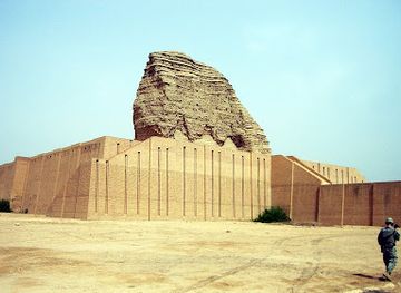 iraq/southern-iraq/landmark/dur-kurigalzu-ziggurat-at-aqar-quf