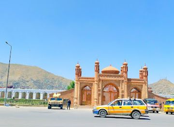 afghanistan/logar/landmark/kabul-city-center