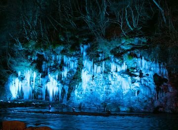 japan/kanto/landmark/icicles-of-misotsuchi