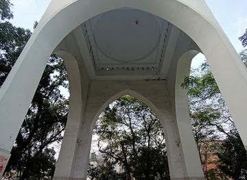 bangladesh/dhaka/landmark/bahadur-shah-park
