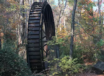 Gilreath's Mill