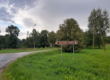 latvia/latgale/landmark/jasmuiza-raina-muzejs