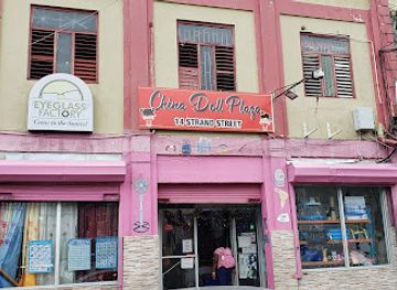 jamaica/montego-bay/landmark/china-doll-plaza