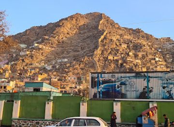 afghanistan/logar/landmark/city-park