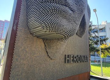 kosovo/nerodime/landmark/memorial-heroines-memoriali-heroinat