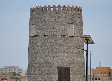 Al Khor Hill Park