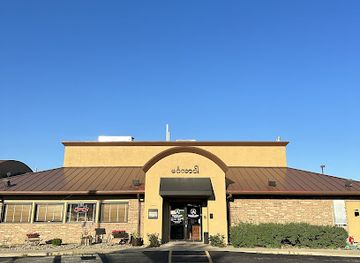 iowa/urbandale/landmark/mingalabar-burmese-kitchen