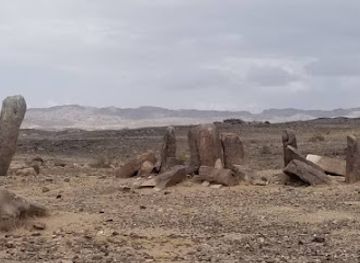 yemen/dhamar/landmark/dawr-hajriya