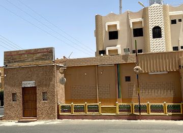 saudi-arabia/khamis-mushait/landmark/ancient-inheritances-museum