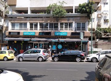 israel/ramat-gan/landmark/am-pm-city-market