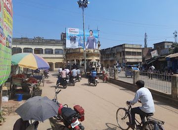 bangladesh/madhupur-tract/landmark/dalmia-koop