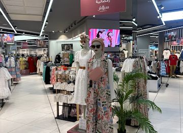 oman/al-batinah-north-governorate/landmark/splash