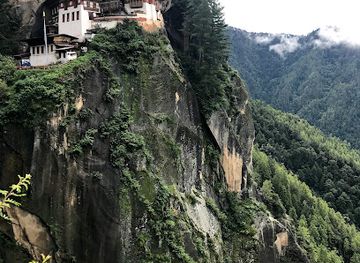 bhutan/tsirang/landmark/royal-takin-preserve