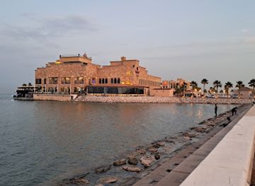 saudi-arabia/al-khobar/landmark/kids-area