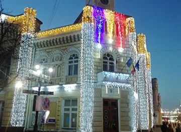 moldova/chisinau/landmark/chisinau-city-hall