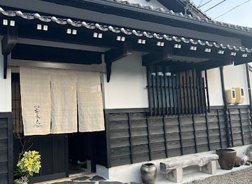 japan/yakushima/landmark/anei-maru