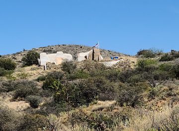 Fort Bowie National Historic Site