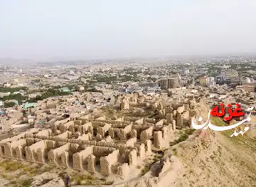 Qale'H-Ye-Balahissar