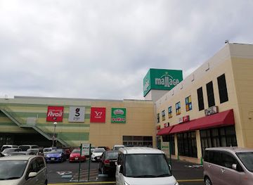 japan/chikugo/landmark/mallage-saga