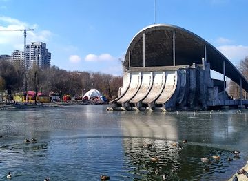 ukraine/dnieper-ukraine/landmark/lazar-globa-park