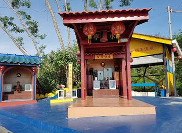 malaysia/miri/landmark/shui-kou-ting-waterfront-tua-pek-kong-shrine