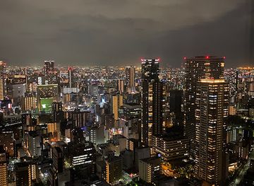 japan/aki/landmark/umeda-sky-building