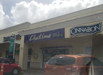 guam/agana-heights/landmark/cinnabon