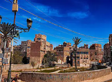 Old Sana'a Palace